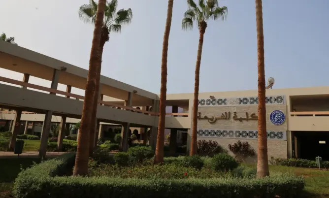 وفق شروط صارمة.. كلية الشريعة بأيت ملول تتبنى خيار التعليم الحضوري وعن بعد