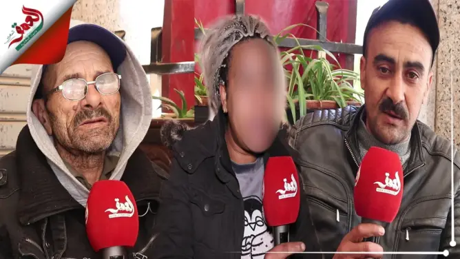مدمنون يتوقون إلى الإقلاع عن “الكيف” ويتخوفون من تقنينه (فيديو)