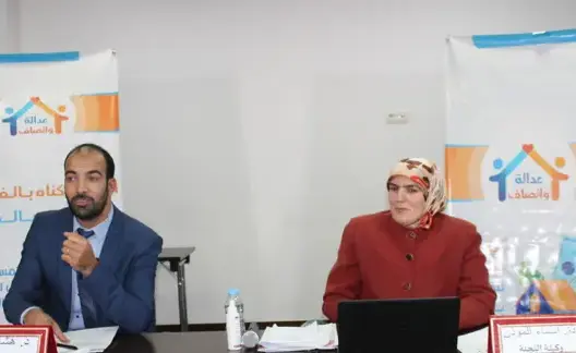 “لِّي شركناه بالفضل نتقاسموه بالعدل”.. حملة توقيعات لتعديل المادة 49 بمدونة الأسرة