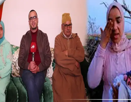يونس مربوحة