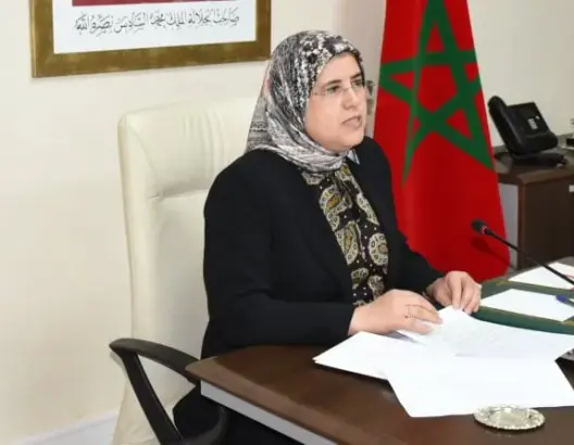 جميلة المصلي