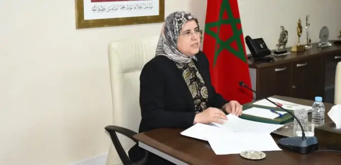 جميلة المصلي