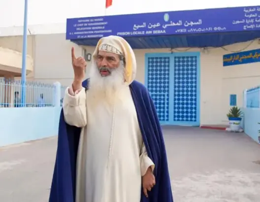 “أبو النعيم” يغادر السجن بعد سنة من إدانته بتهمة “التحريض على ارتكاب جنايات”