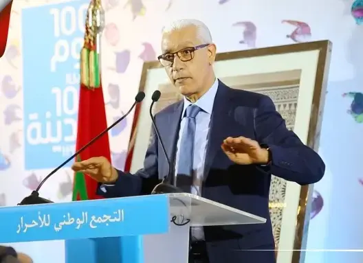 اختيار راشيد الطالبي العلمي بالإجماع رئيسا للفريق النيابي للأحرار