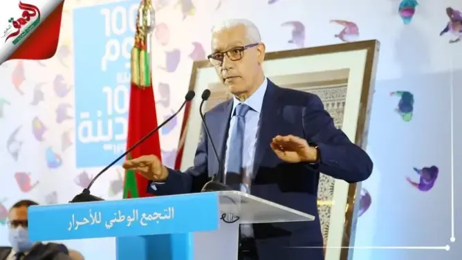 اختيار راشيد الطالبي العلمي بالإجماع رئيسا للفريق النيابي للأحرار