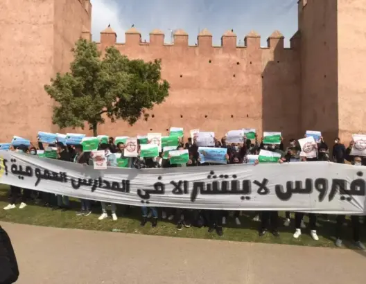 قوات الأمن تتدخل لمنع وقفة احتجاجية للطلبة المهندسين
