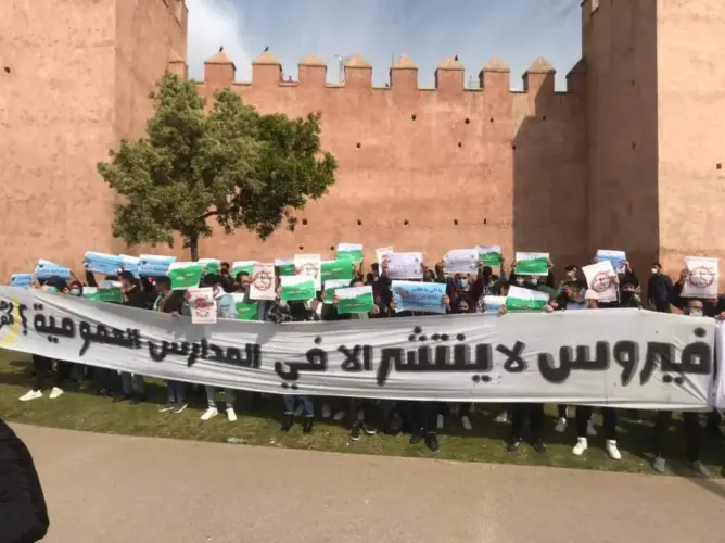 قوات الأمن تتدخل لمنع وقفة احتجاجية للطلبة المهندسين