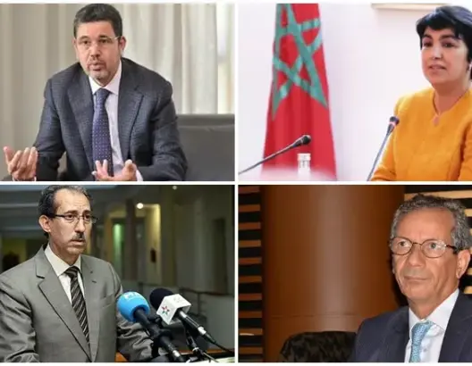 الحسن الداكي زينب العدوي محمد عبد النباوي أحمد رحو