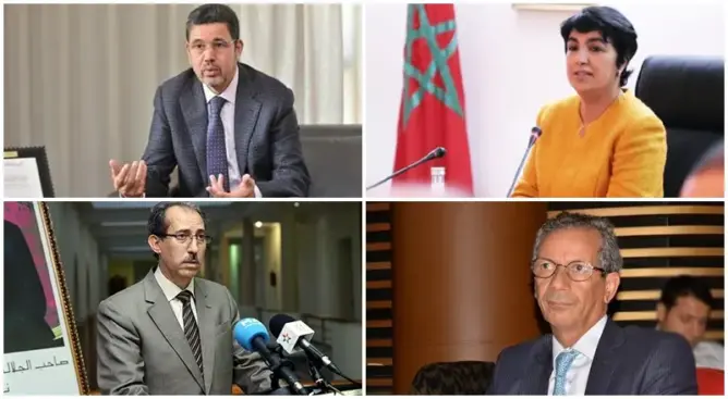 الحسن الداكي زينب العدوي محمد عبد النباوي أحمد رحو