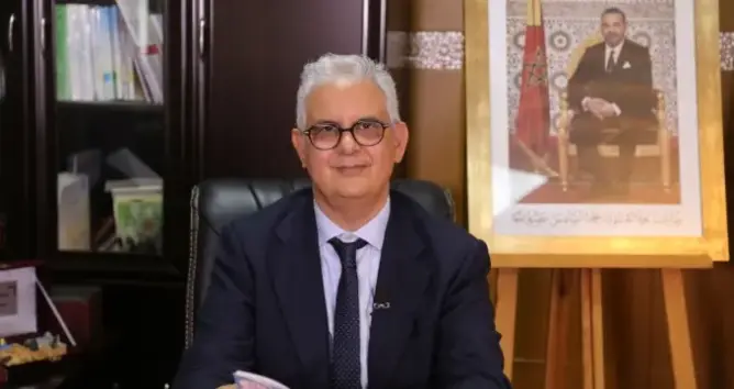 حزب الاستقلال