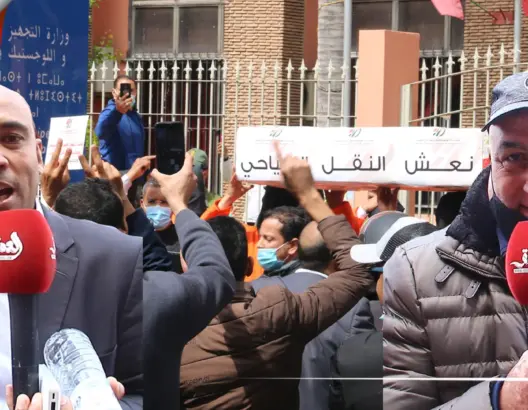 نعش النقل السياحي يجوب مراكش والمهنيون ينتفون ضد تردي أوضاعهم