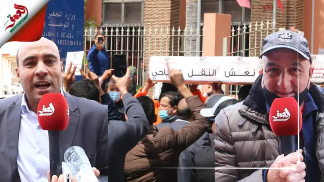 نعش النقل السياحي يجوب مراكش والمهنيون ينتفون ضد تردي أوضاعهم