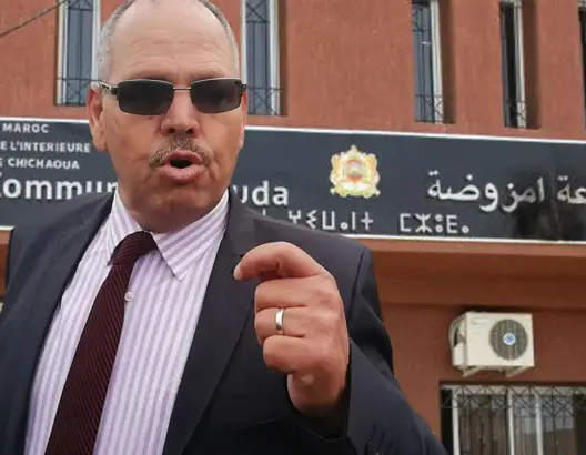 رئيس جماعة أمزوضة