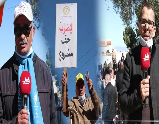 احتجاج مدراء ومديرات المؤسسات التعليمية العمومية بالحاجب (فيديو)