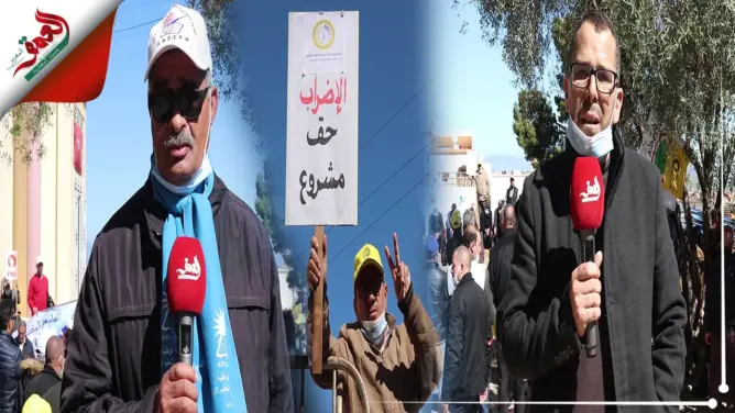احتجاج مدراء ومديرات المؤسسات التعليمية العمومية بالحاجب (فيديو)