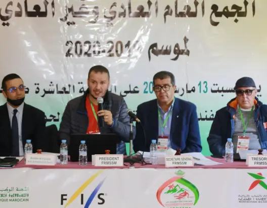 التزحلق ورياضات الجبل