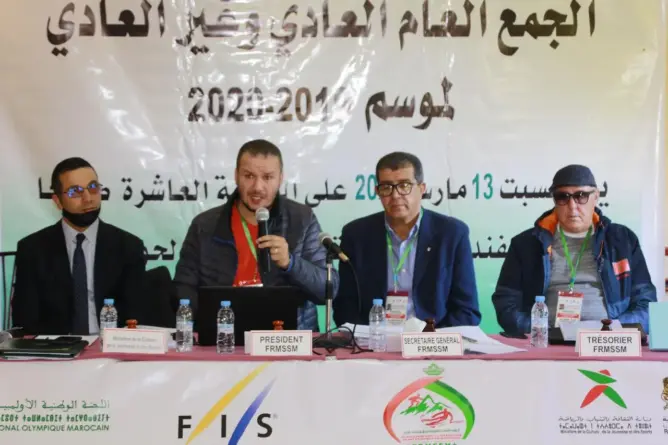 التزحلق ورياضات الجبل