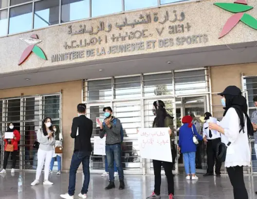 طلبة معهد تكوين الأطر يقررون استئناف الدروس بعد تعهد الفردوس بتحقيق مطالبهم