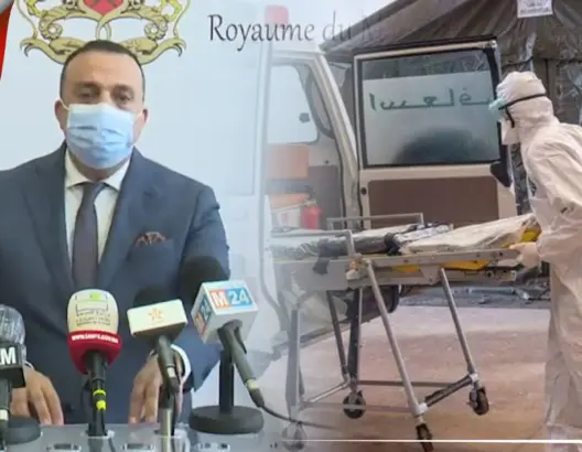 كورونا بالمغرب.. ارتفاع حالات الإصابة بكورونا للأسبوع الرابع مقابل انخفاض الوفيات(فيديو)