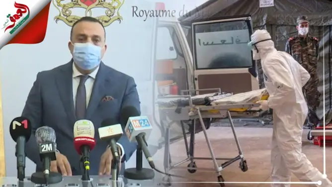كورونا بالمغرب.. ارتفاع حالات الإصابة بكورونا للأسبوع الرابع مقابل انخفاض الوفيات(فيديو)