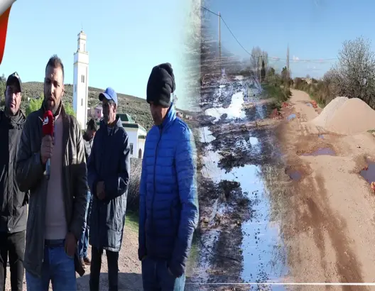معاناة يومية لساكنة “عين الريبعة” ضواحي الحاجب مع طريق أهملها المسؤولين (فيديو)