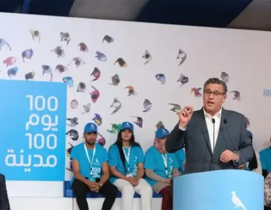أخنوش: “دمنات فيها البركة”.. ويجب إدماجها في البرامج الكبرى للتنمية