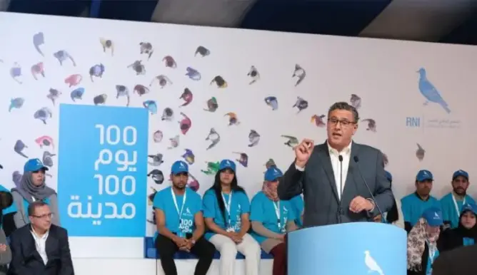 أخنوش: “دمنات فيها البركة”.. ويجب إدماجها في البرامج الكبرى للتنمية
