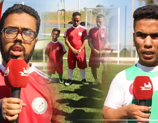 المنتخب الوطني لكرة القدم لقصار القامة يشتكي من تدهور أرضية ملعب التداريب وغلاء أسعار التنقل (فيديو)