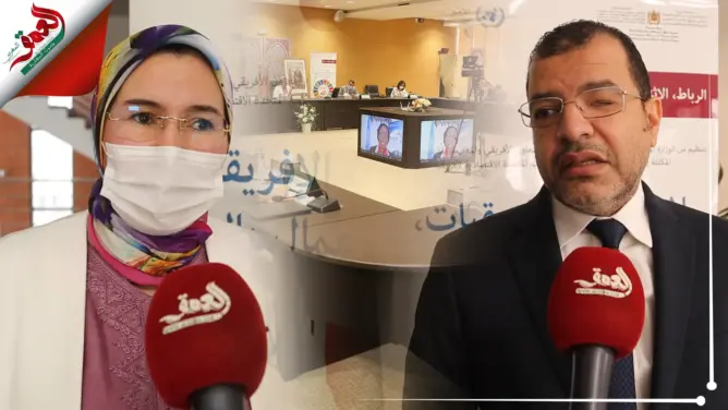الوافي تفتح نقاشا مع لجنة أممية حول المهاجرات الإفريقيات وريادة الأعمال