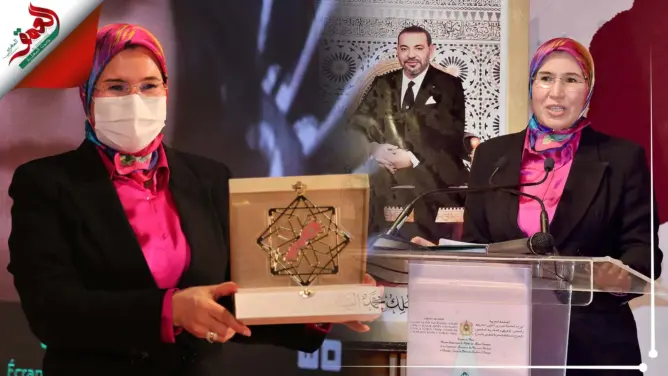 وزارة الوافي تحتفي بمغربيات رائدات بالخارج(فيديو)
