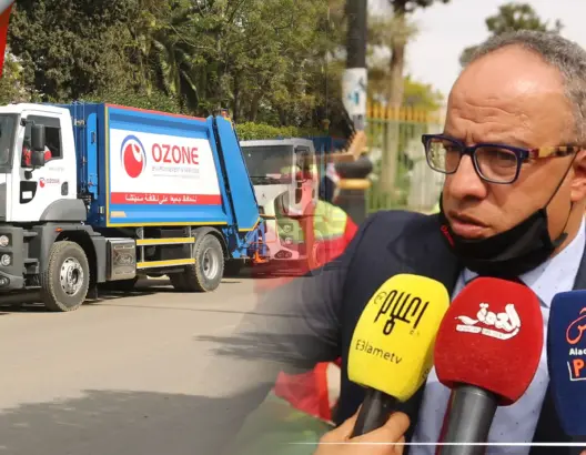 “أوزون” تدشن تدبير نظافة مدينة القصر الكبير