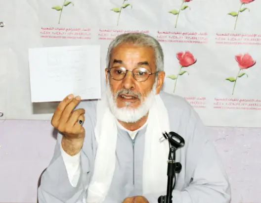 رئيس جماعة تارودانت سابقا