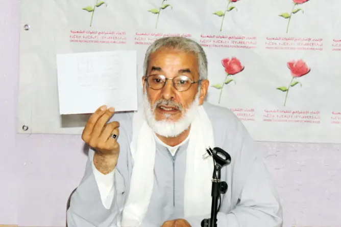 رئيس جماعة تارودانت سابقا