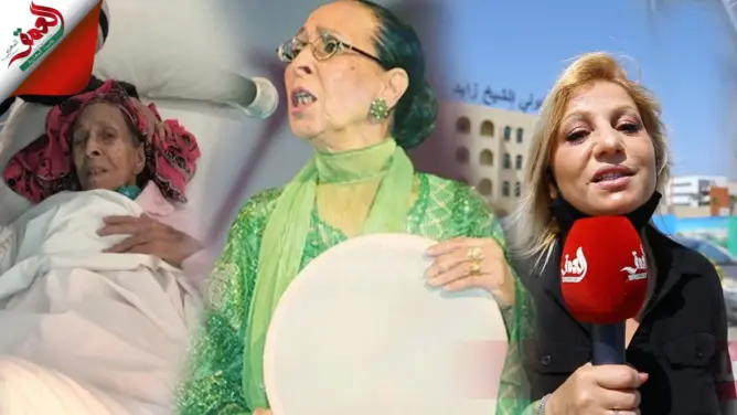 ترقد بالإنعاش بين الحياة والموت.. هذه مستجدات الوضع الصحي للحمداوية (فيديو)