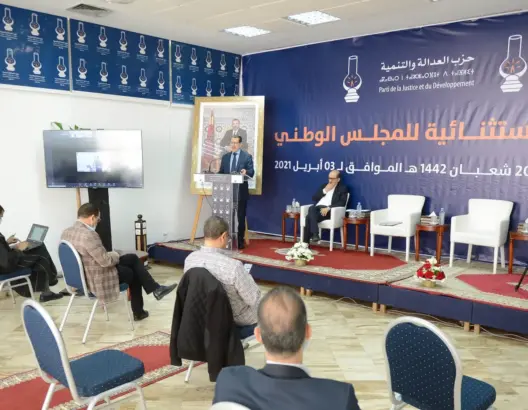 برلمان البيجيدي يصادق على مساطر اختيار مرشحيه للانتخابات المقبلة