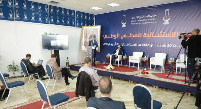 عضو ببرلمان البيجيدي يهدد بالطعن في تأجيل المؤتمر الوطني العادي أمام القضاء