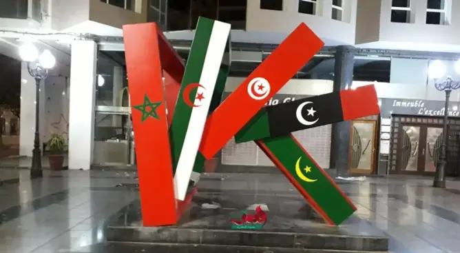 المغرب العربي الاتحاد المغاربي وجدة العمق