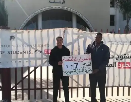 الطلبة المطرودون بأكادير يعلنون الدخول في إضراب عن الطعام