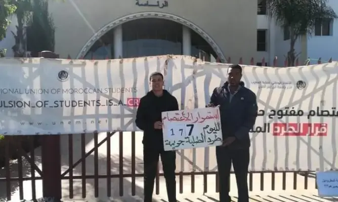 الطلبة المطرودون بأكادير يعلنون الدخول في إضراب عن الطعام