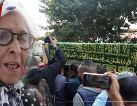وسط غياب تام للفنانين.. تشييع جثمان الحمداوية بمقبرة الشهداء بالبيضاء (فيديو)