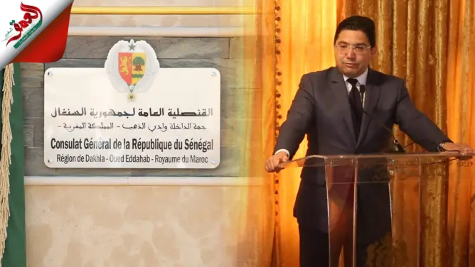 بعد افتتاح قنصلية السنغال بالداخلة.. بوريطة: المغرب في الطريق الصحيح في ملف الصحراء (فيديو)