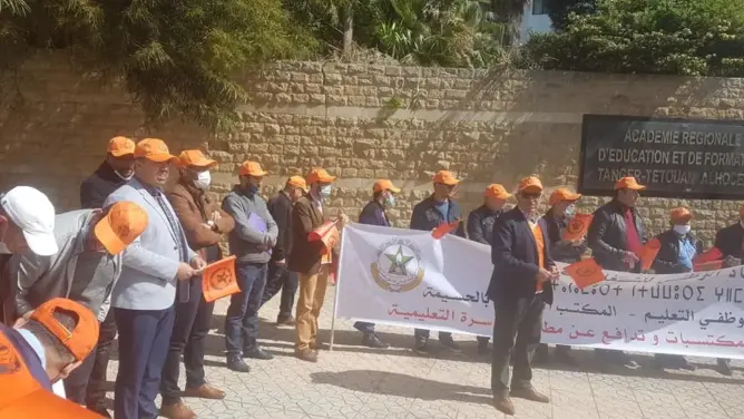 احتجاجات أمام أكاديمية تطوان تطالب برحيل أمزازي.. ودحمان يندد بالمقاربة الأمنية