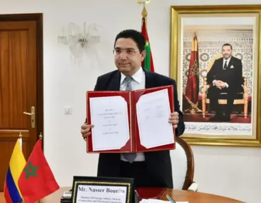 خلال اجتماع لوزيري الخارجية.. المغرب وكولومبيا يوقعان أربع اتفاقيات