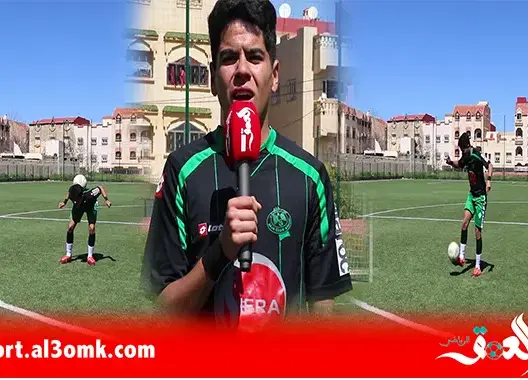 صفرو.. شاب يتحكم في الكرة بطريقة احترافية يطمح اللعب مع الرجاء (فيديو)