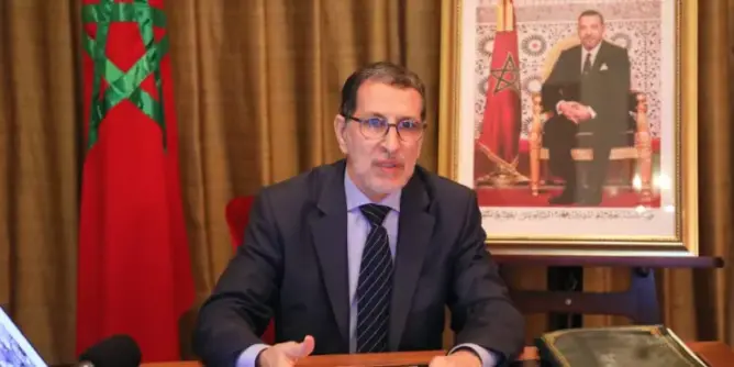 رئيس الحكومة المغربية