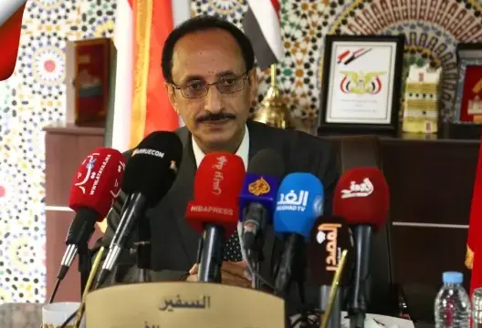 سفير اليمن بالرباط: المغرب واليمن الأقدر على توحيد العرب .. والصحراء مغربية (فيديو)