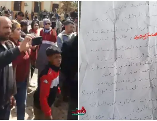 "الخليفة حكار والمقدم شاهد زور”.. رسالة منتحر تشعل احتجاجات ببوفكران (صور)