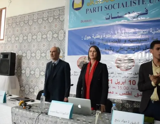 منيب: التعاقد يهدف للتخلي عن المدرسة العمومية والقاسم الانتخابي لا يخدم الديمقراطية