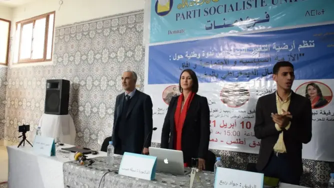 منيب: التعاقد يهدف للتخلي عن المدرسة العمومية والقاسم الانتخابي لا يخدم الديمقراطية