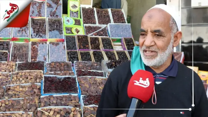 سوق درب ميلان بالدار البيضاء.. ملاذ للباحثين عن تمور زاكورة والراشيدية (فيديو)